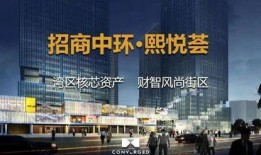 新兴最新爆料,新兴领域最新爆料，行业变革即将到来！