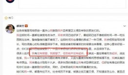 最新羊毛爆料视频大全图片,视频大全图片揭秘热门项目